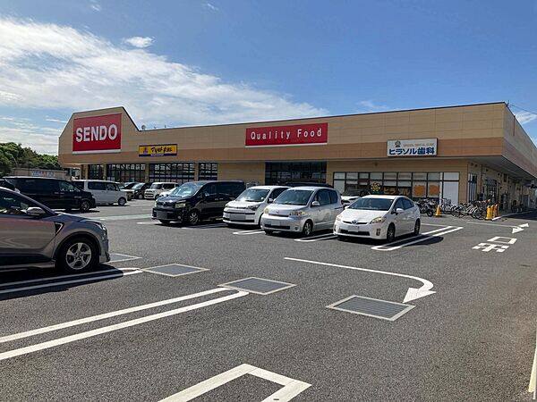 マツモトキヨシ 市原店まで約657m