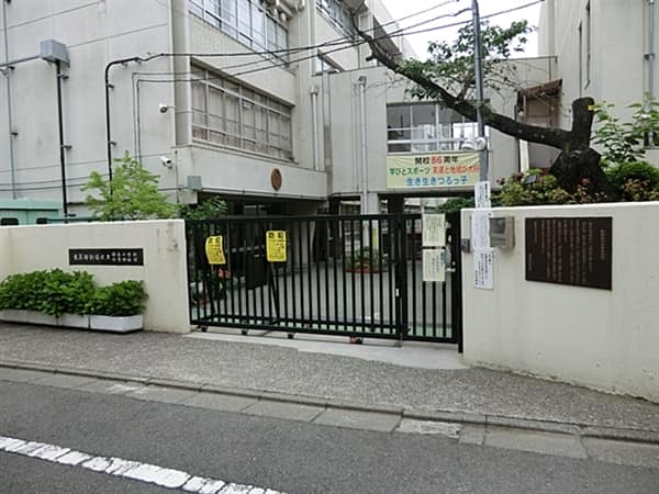 新宿区立鶴巻小学校