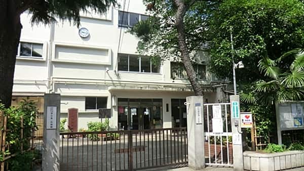 新宿区立落合第一小学校