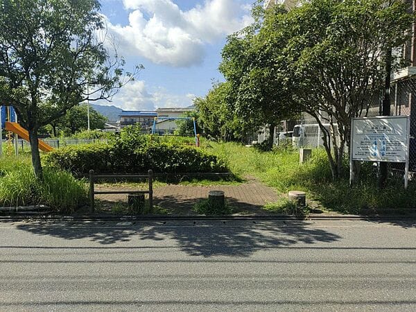 堤南公園まで約975m