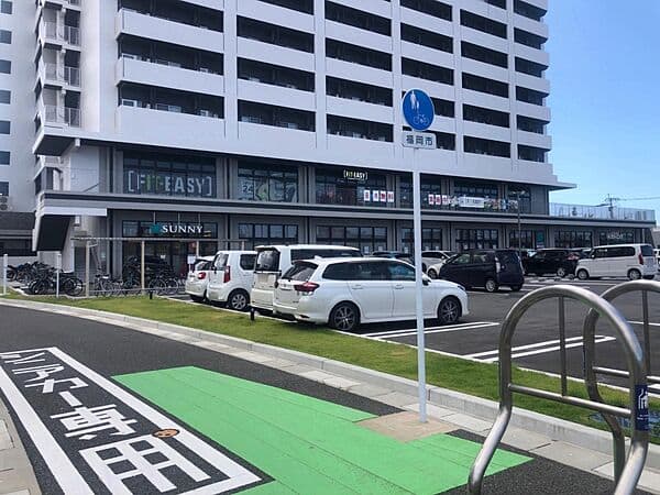 サニー九大学研都市店まで約910m