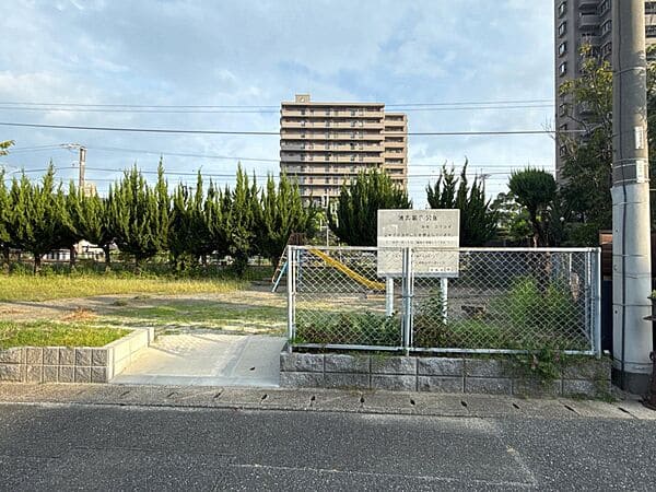 浦志第二公園まで約491m