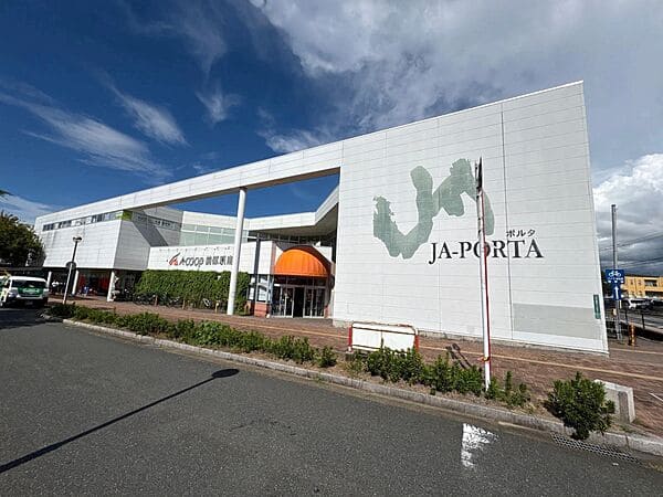 Ａコープ 前原駅南店まで約1123m