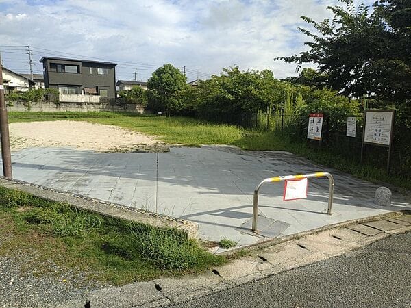 野方萩ヶ丘北公園まで約491m