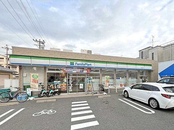 ファミリーマート 徳川町店まで約1079m