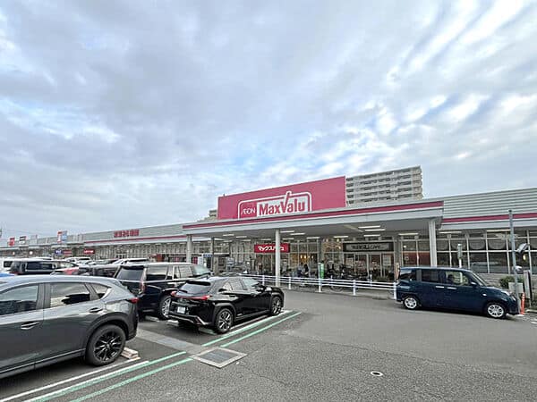 イオン徳川明倫ショッピングセンターまで約1165m