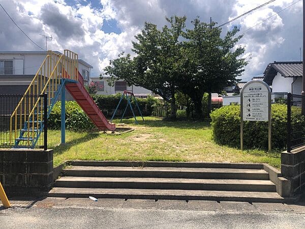 餅田1号公園まで約232m