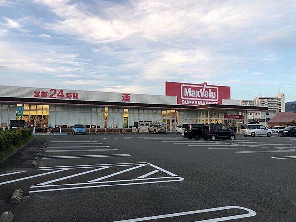 マックスバリュ 次郎丸店まで約1729m