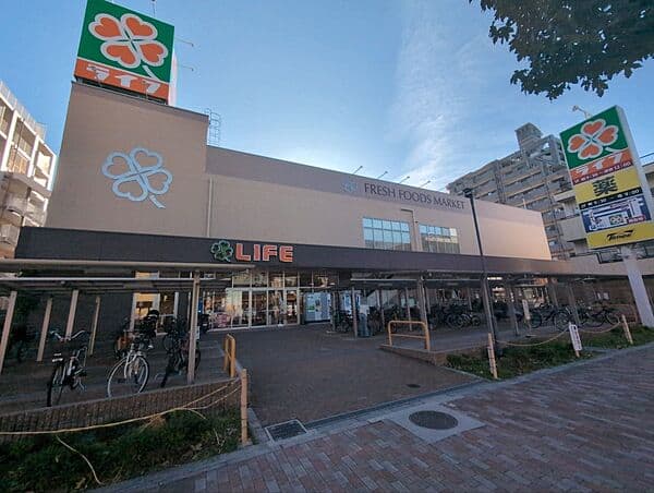 ライフ須磨鷹取店まで約1225m