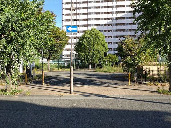 松野住宅公園まで約643m