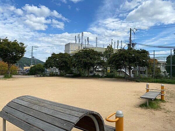 熊野西公園まで約233m