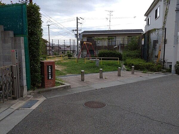 大丸町小公園まで約843m
