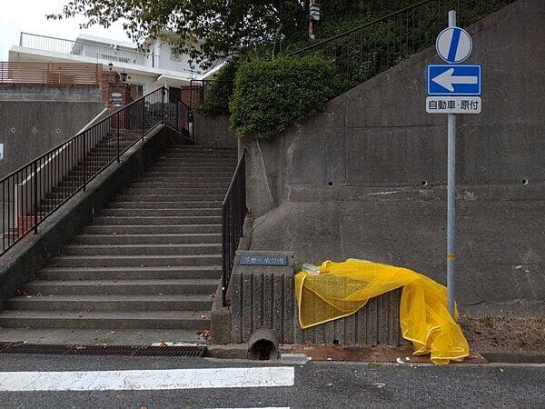夢野台南公園まで約852m