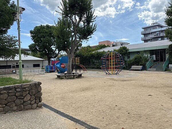 夢野公園まで約460m