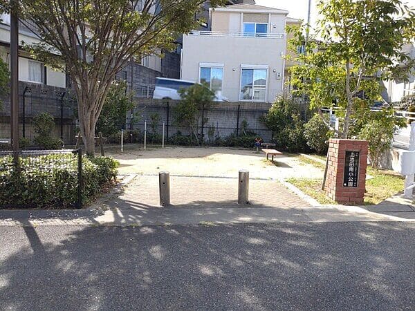 上池田南小公園まで約512m