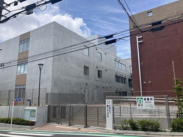 中野区立鷺の杜小学校