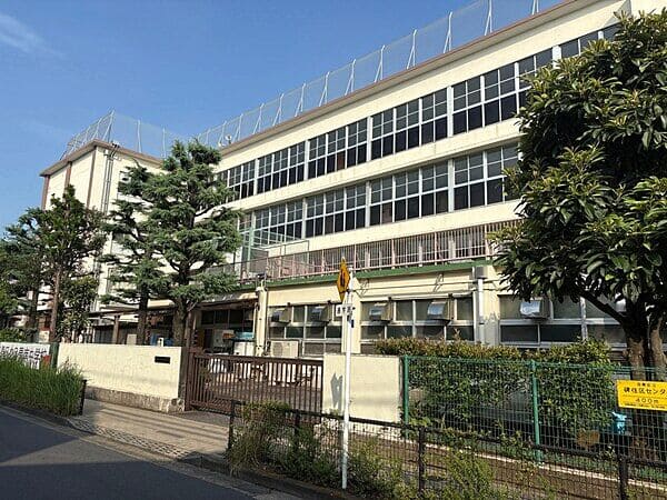 目黒区立目黒南中学校