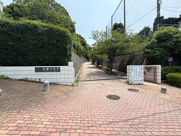 福岡市立松崎中学校