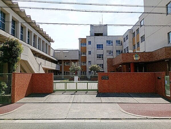 名古屋市立辻小学校