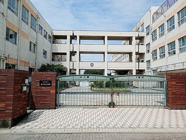 名古屋市立天子田小学校