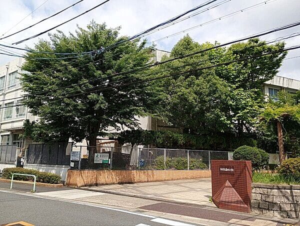 名古屋市立藤が丘小学校