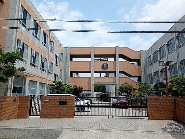 名古屋市立豊岡小学校