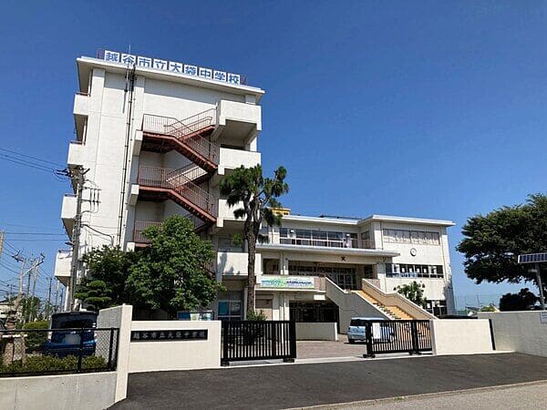 越谷市立大袋中学校