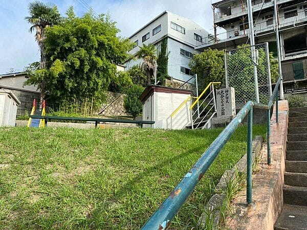 大谷なかよし公園まで約476m