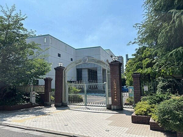 さいたま市立岸中学校
