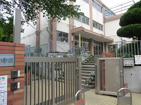 豊島区立富士見台小学校