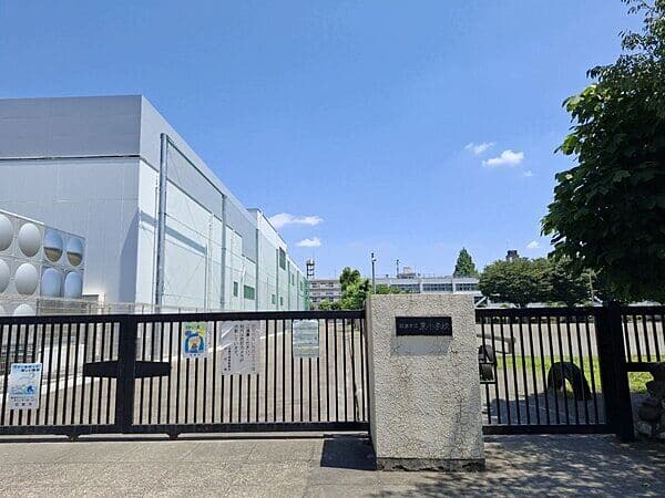 昭島市立東小学校