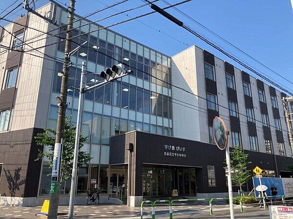 豊島区立千川中学校