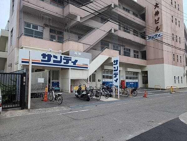 サンディ 長田菅原店まで約781m