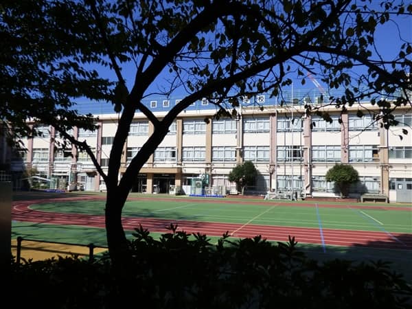 豊島区立豊成小学校