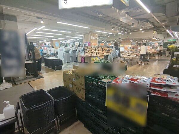グルメシティ 新神戸店まで約535m