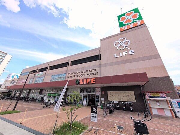 ライフ春日野道店まで約1757m