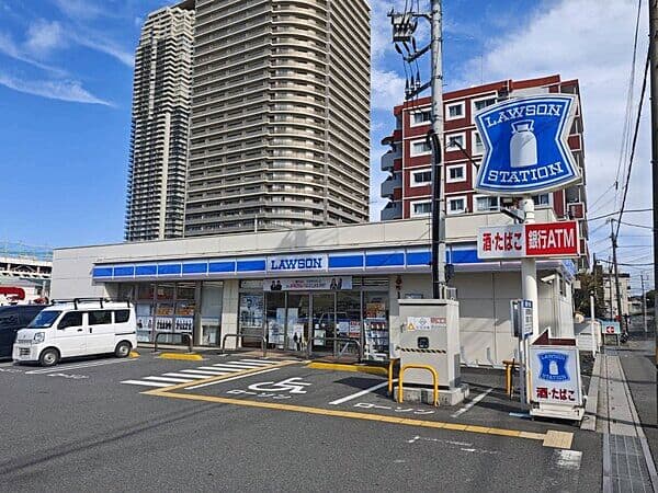 ローソン 川口元郷二丁目店まで約1260m