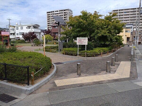 水笠通西公園まで約349m