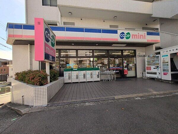 コープミニ熊内まで約271m