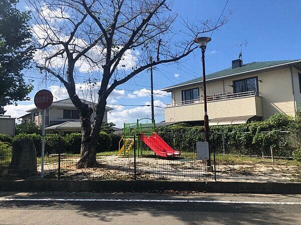 梅ヶ丘公園まで約1047m