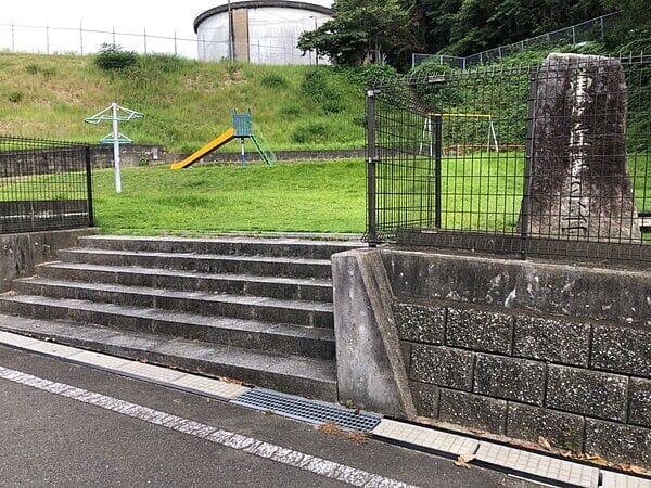 東ヶ丘第2公園まで約366m