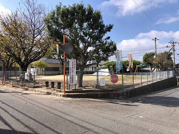 東ヶ丘中央公園まで約82m