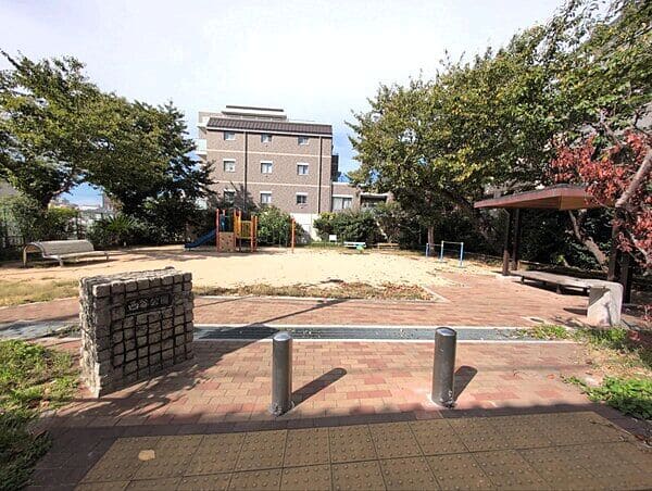 西谷公園まで約524m