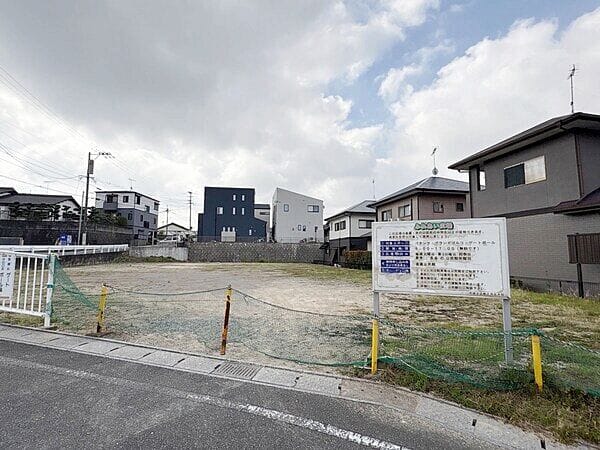 ふれあい広場まで約547m