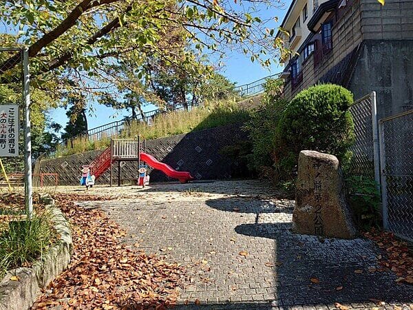 神ノ前第2公園まで約475m