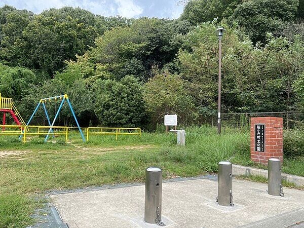 桜ケ丘町北公園まで約599m