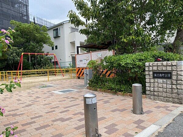 深江南町公園まで約448m