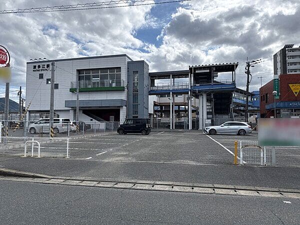 JR「波多江」駅まで約1440m