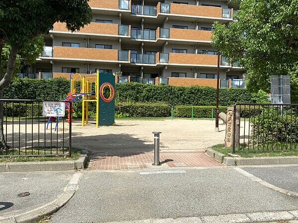 松浜児童遊園まで約1208m