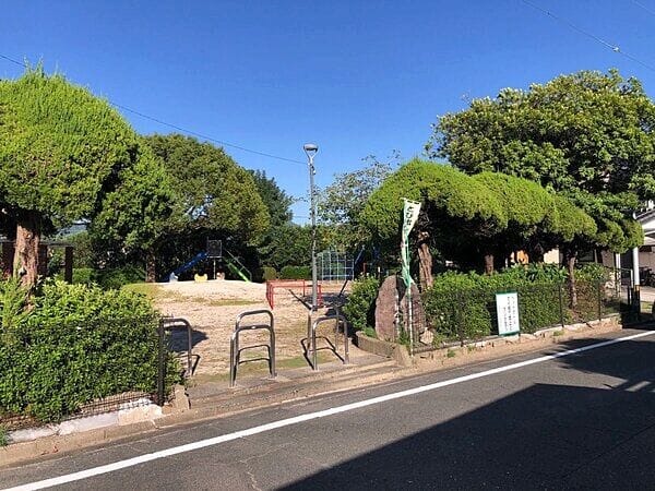 高峯公園まで約775m